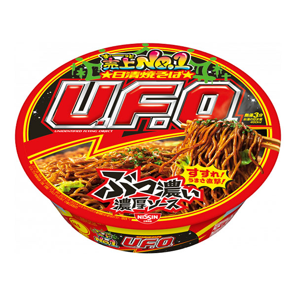 Nissin 닛신 UFO 유에프오 야키소바 볶음면 128g, 12개 (14,900원) (무료)