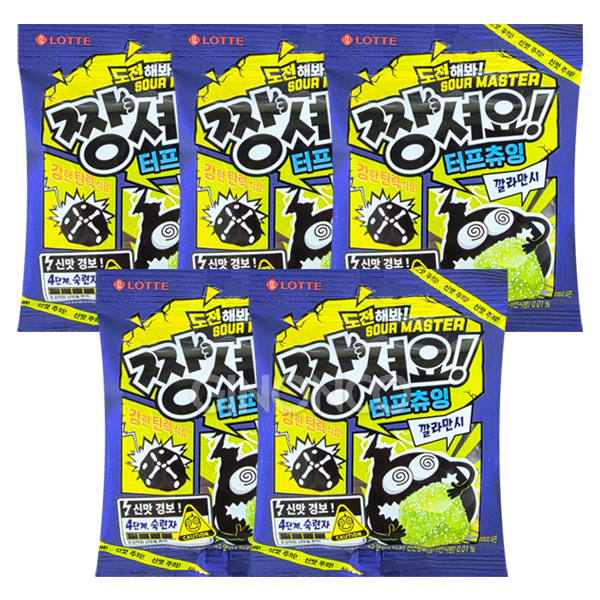 롯데웰푸드 짱셔요 깔라만시 45g, 1개