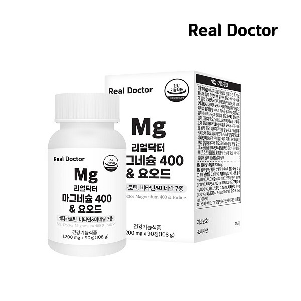 <b>리얼닥터</b> 마그네슘 400 &amp; 요오드 1200mg 90정, 2개