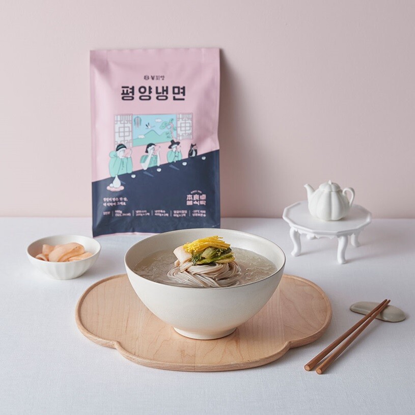 산들푸드 봉피양 평양냉면