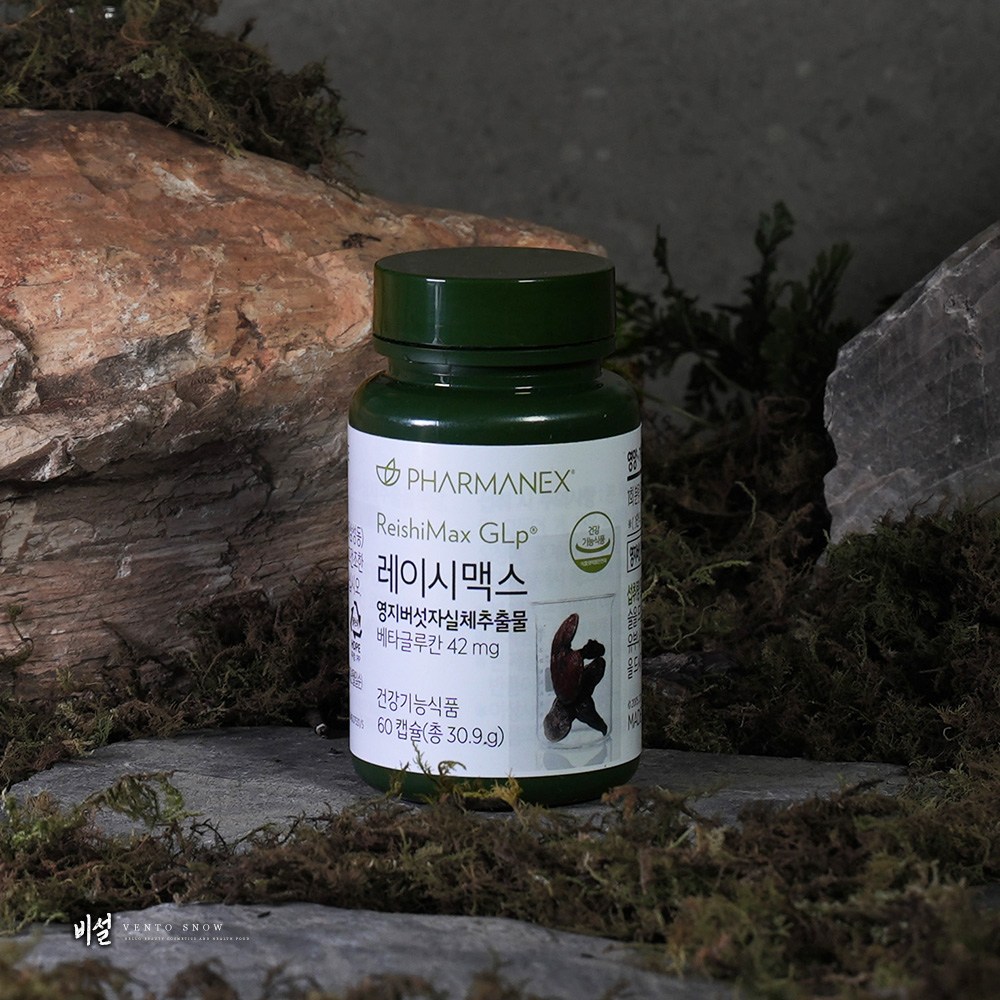 뉴스킨<b>파마넥스 레이시맥스</b>  1개  30.9g