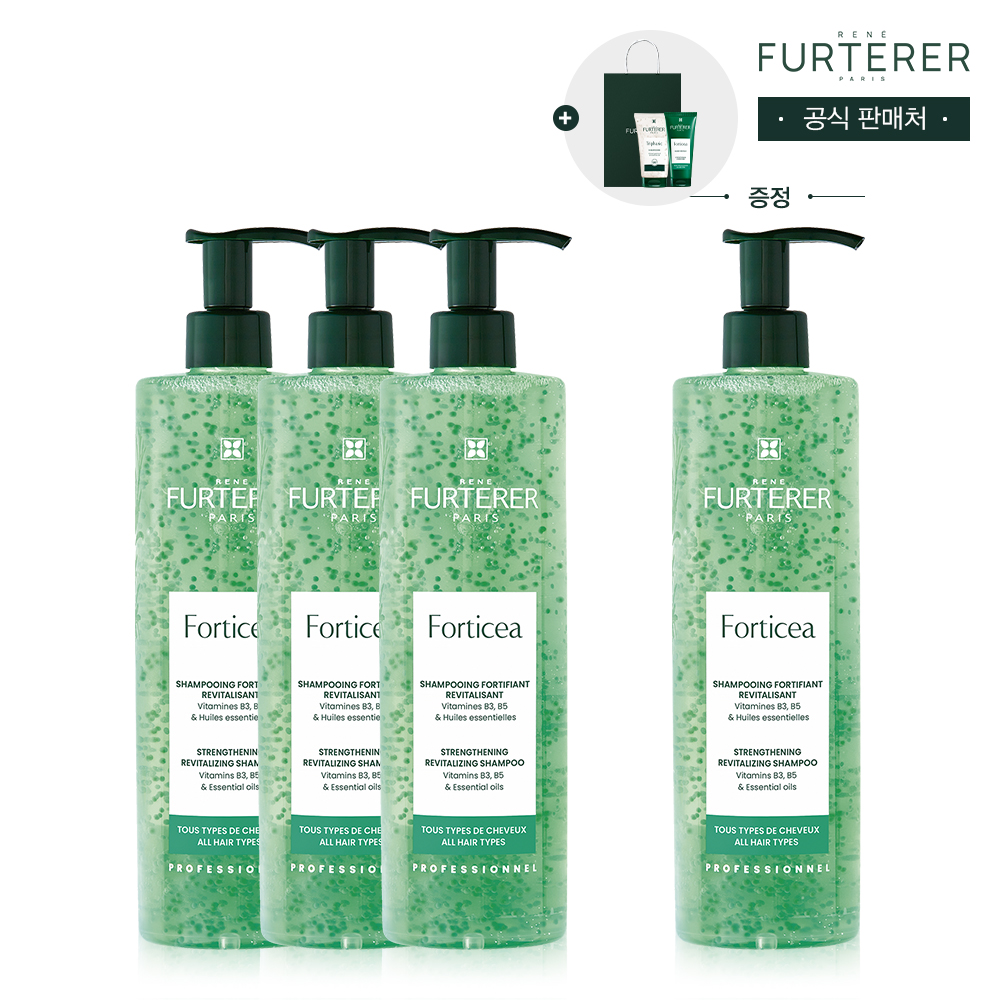 르네휘테르 포티샤 샴푸