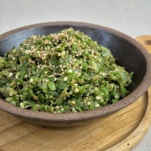 [1+1 행사]청양고추 다대기