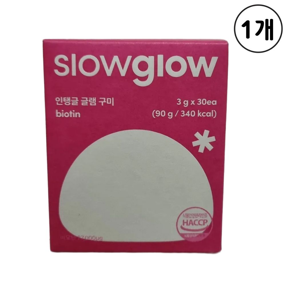 <b>슬로우글로우</b> 인탱글 글램 구미 3g  30정  1개