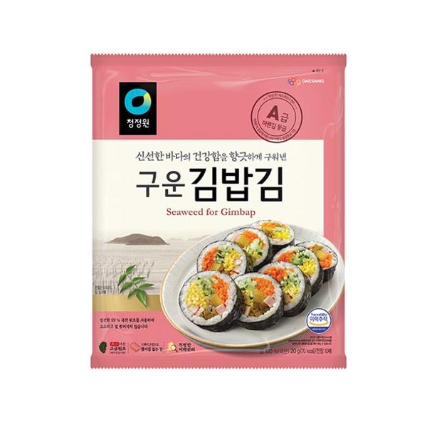 구운 김밥김 제품 이미지