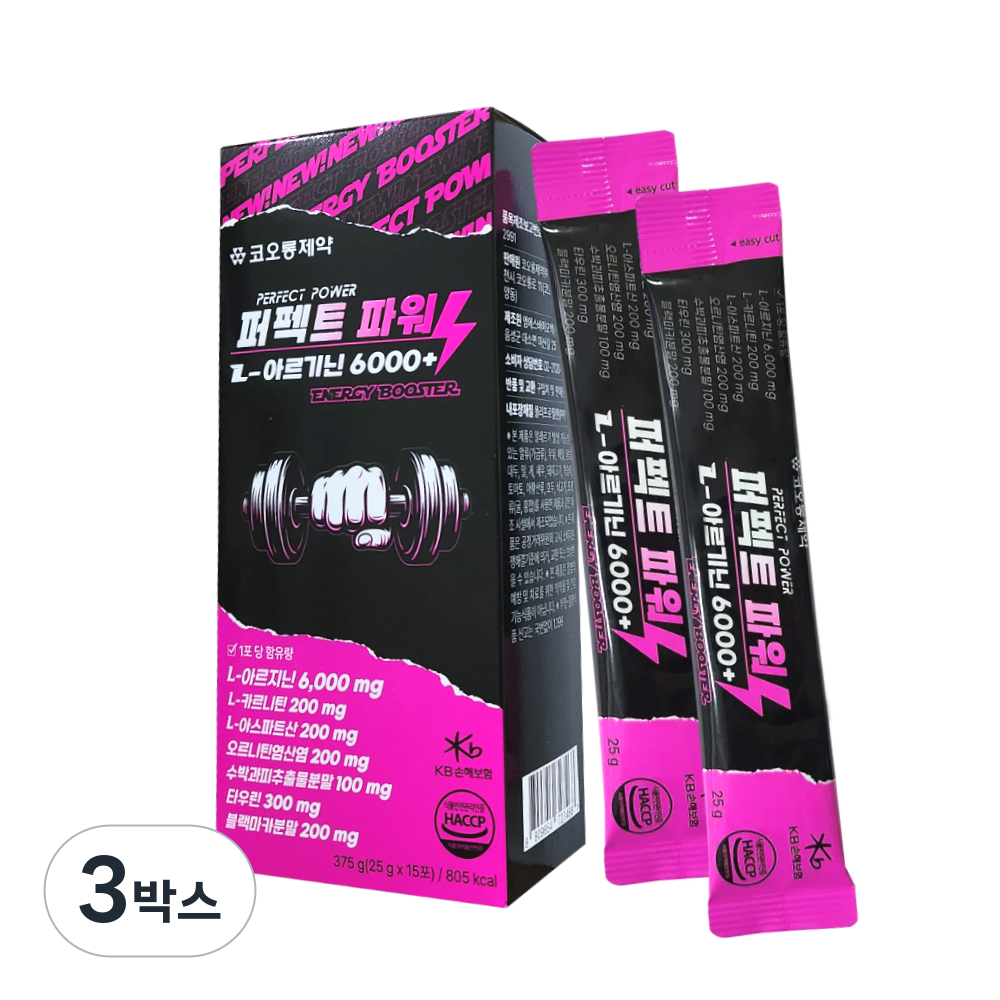 코오롱 <b>퍼펙트 파워</b> L-아르기닌 <b>6000</b>+ 오르니틴 시트룰린 레몬맛 액상스틱  3박스  15회분