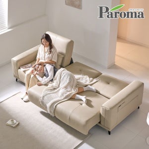파로마 더플랫 무빙 모션 리클라이너 4인 소가죽가공레더 슬라이딩 소파 베드 180도