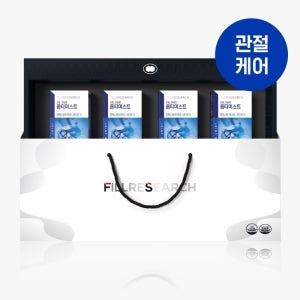[한정판] 프리미엄 관절 세트