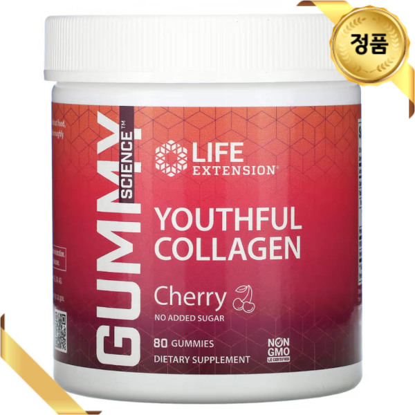 라이프익스텐션 <b>유스풀 콜라겐</b> 구미젤리 80개 체리맛 단백질 히알루론산 스테비아 자일리톨