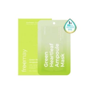 프리메이 그린 하트리프 진정쿨링 앰플 비건 마스크팩 1매 //FJS