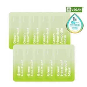 프리메이 그린 하트리프 진정쿨링 앰플 비건 마스크팩 10매 //FJS