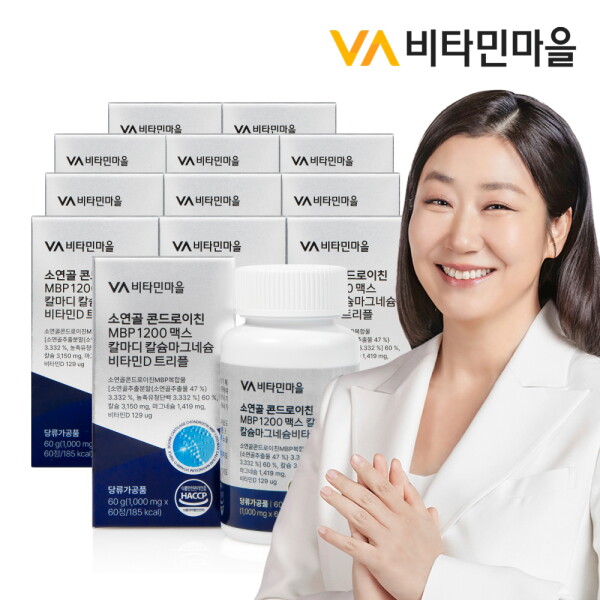 비타민마을 소연골 콘드로이친 MBP 1200 맥스 <b>칼마디</b> 칼슘마그네슘비타민D <b>트리플</b> 6