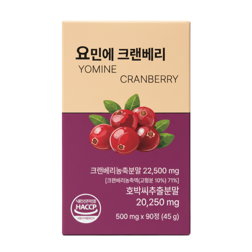 크랜베리 여성 영양제 크린베리여성 크린베리영양제 1개 90회분