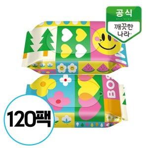 깨끗한나라 보솜이 펀앤플레이 라이트 아기물티슈 휴대형 10매x120팩