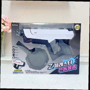 전동물총 블래스터 물놀이 여름 야외 레저 아동 완구