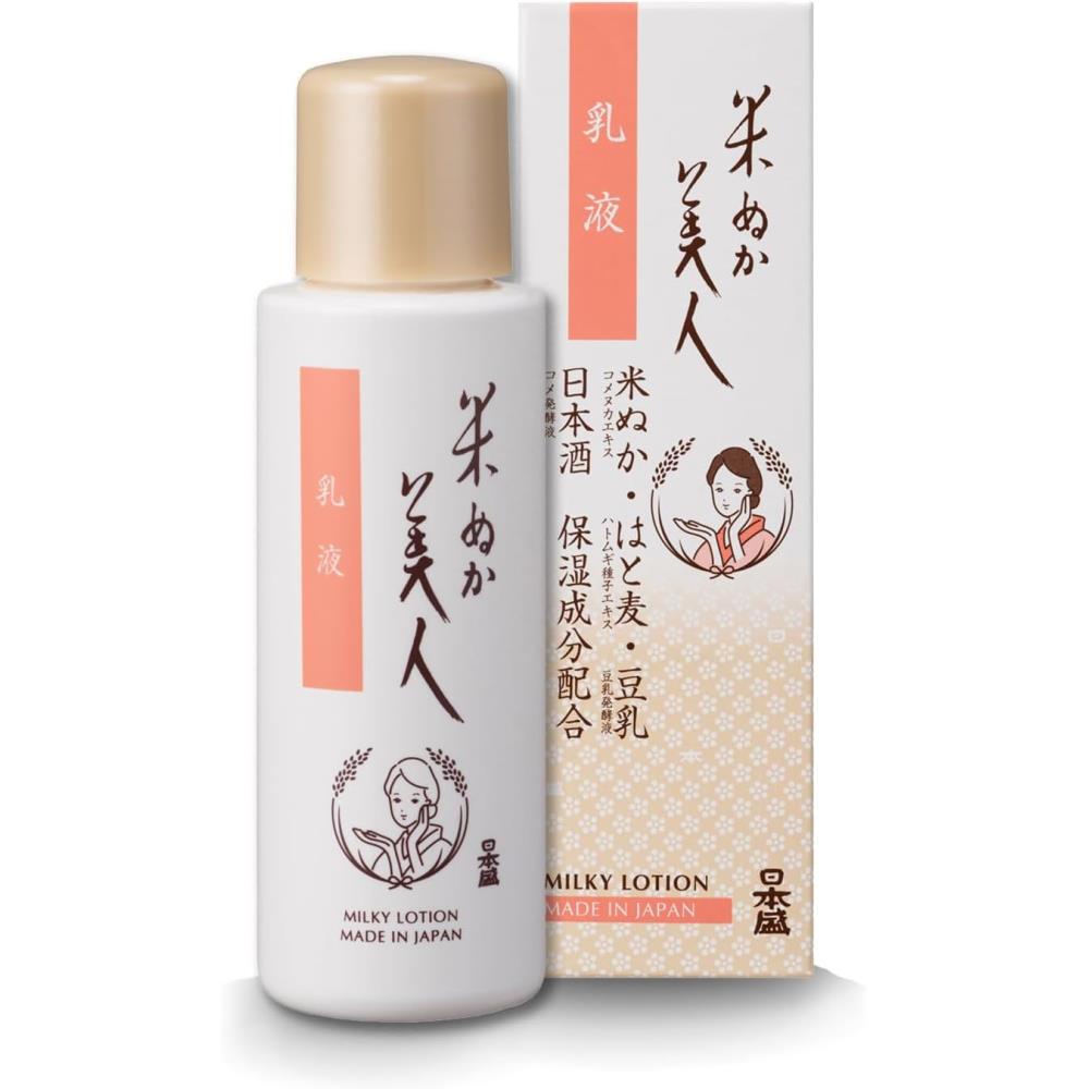 세한미인산삼유액