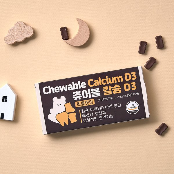 <b>제너럴라이프</b> 초콜릿맛 칼슘 <b>비타민</b>D3 아연 망간 츄어블 40정 초코맛 뼈건강