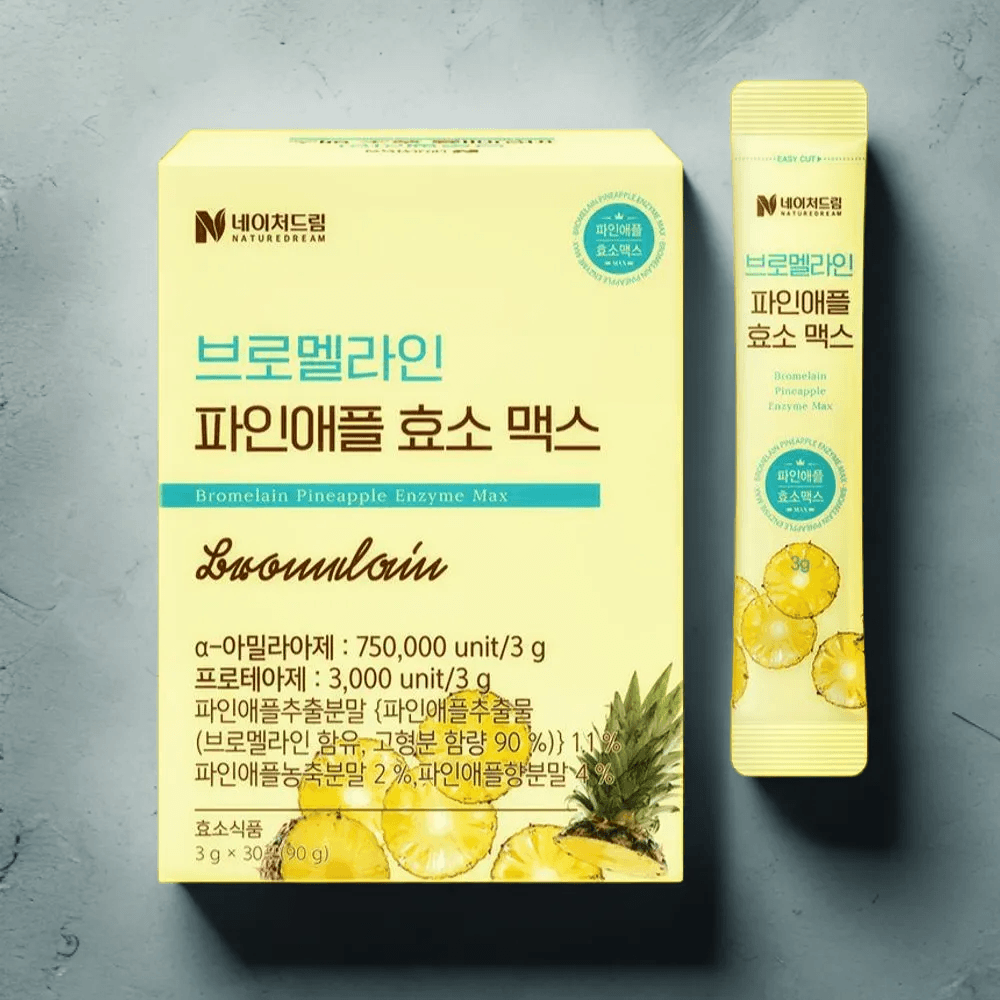 브로멜라인 파인애플 식물성 효소 소화 <b>지방</b> 분해 30포 5박스 75만 고역가  5개  30회분