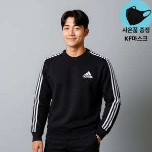 광고 메인 이미지