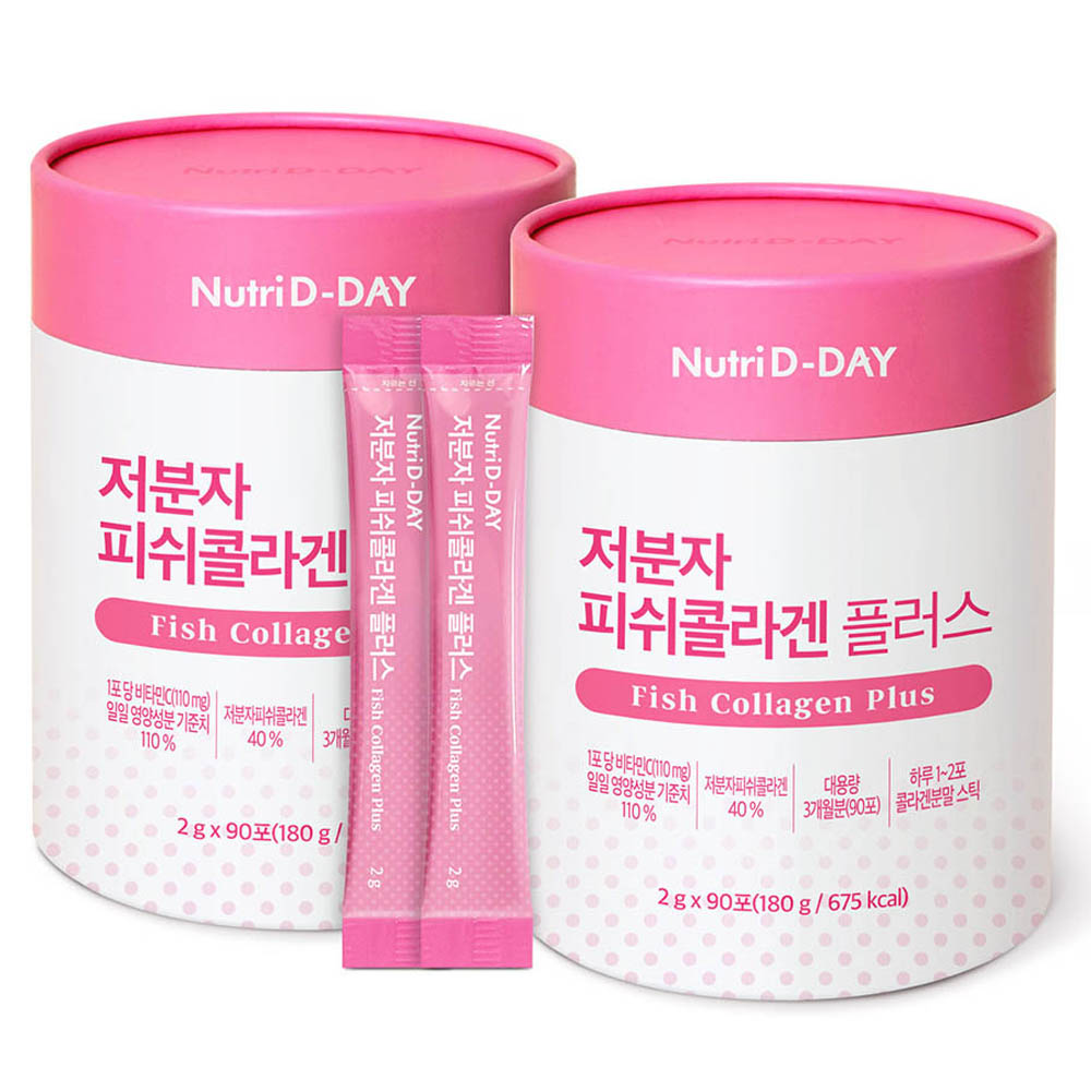 <b>뉴트리디데이 저분자 피쉬콜라겐 플러스</b>  180g  2개