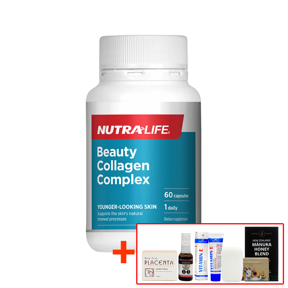 뉴트라라이프 뷰티 콜라겐 컴플렉스 60캡슐