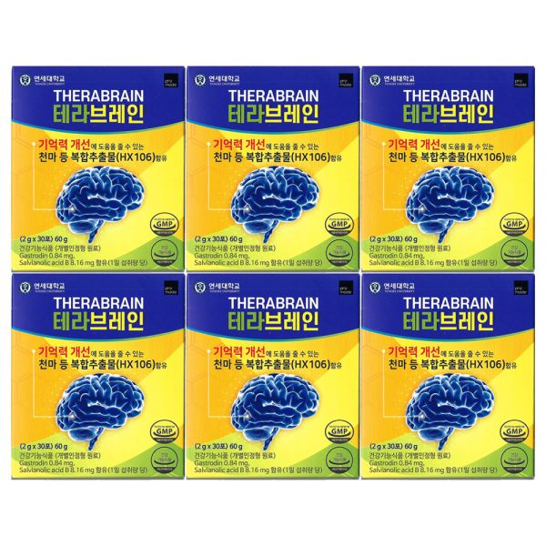 연세생활건강 테라브레인 기억력 두뇌 <b>홍경천</b> 아연 30포, 1개