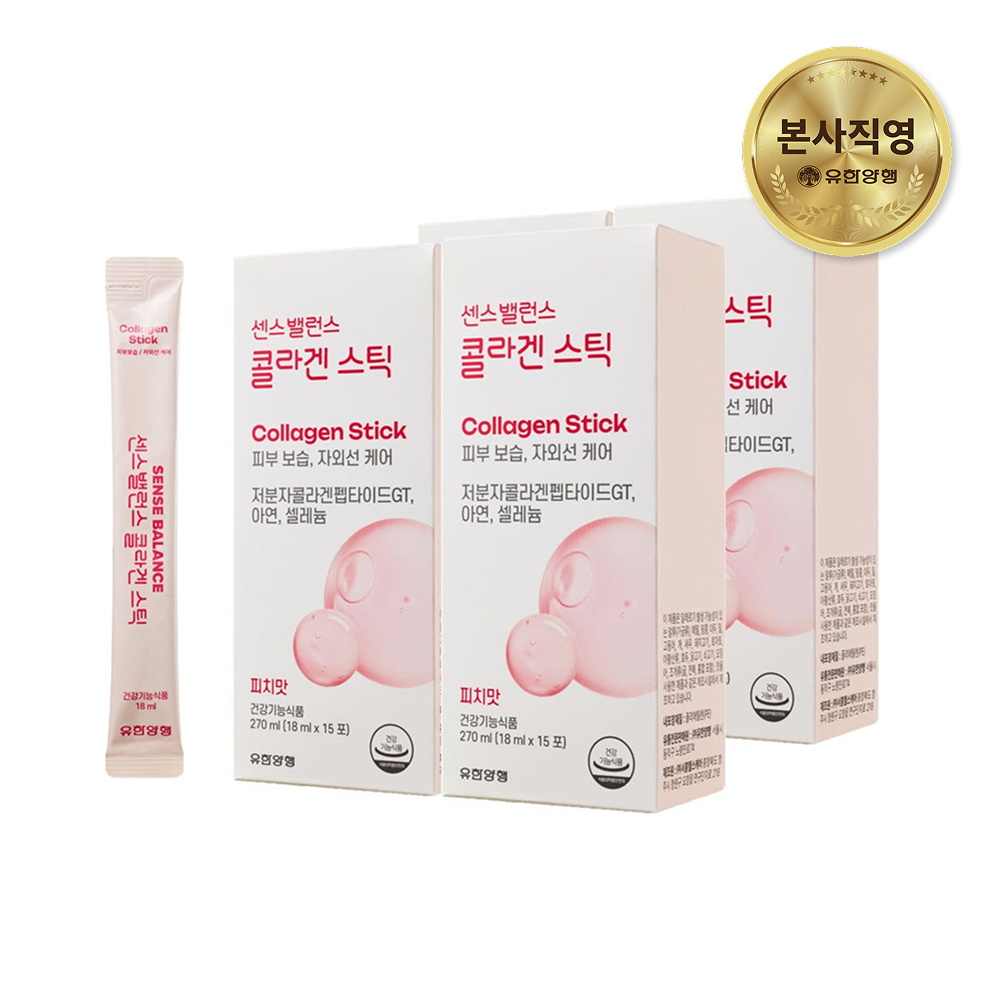 유한양행 센스밸런스 콜라겐 스틱 어린 피쉬 액상 콜라겐 60포, 1개