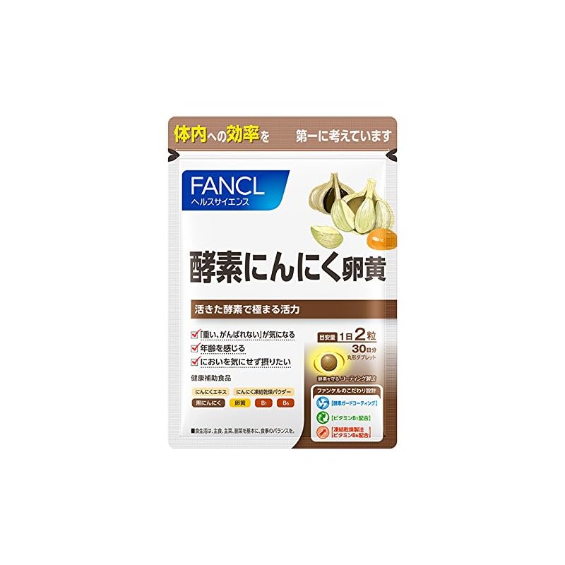 판클 <b>항산화 효소</b> 흑마늘 60정, 1개