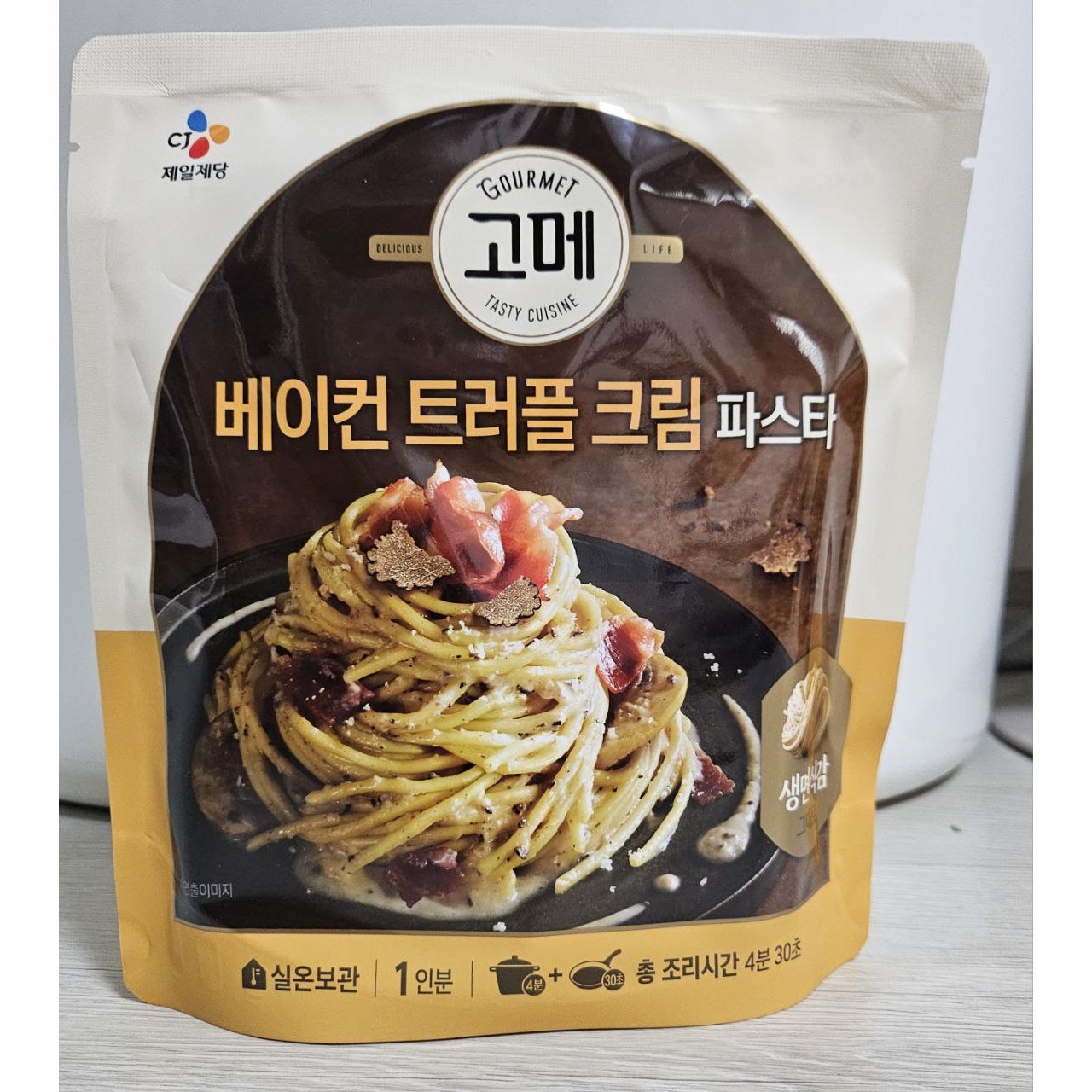 CJ 고메 베이컨 트러플 크림 파스타