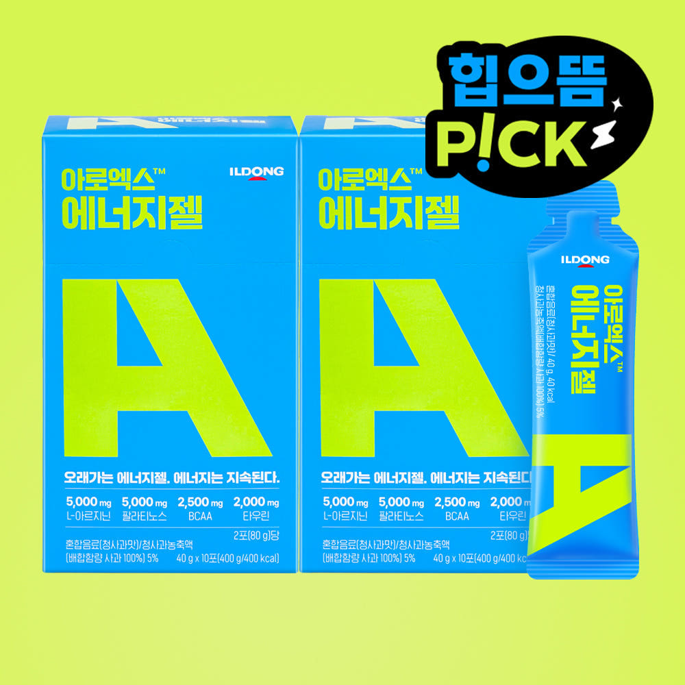웰파인 아로엑스 에너지젤 파워젤 <b>아르기닌 BCAA</b> 10포, 2개