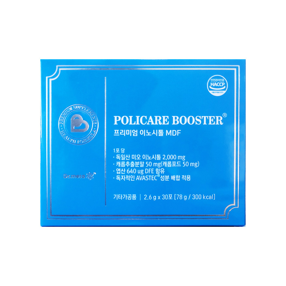 닥터래시오