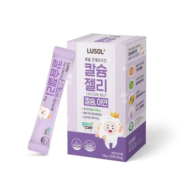 <b>루솔</b> 굿케어키즈 <b>칼슘</b>젤리 20포, 1개