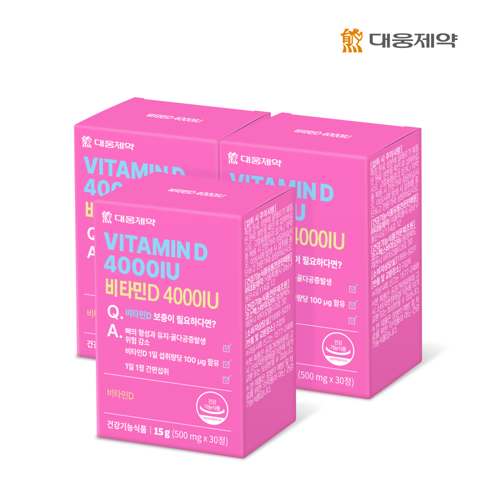 대웅제약 비타민D 4000IU 30정, 3개