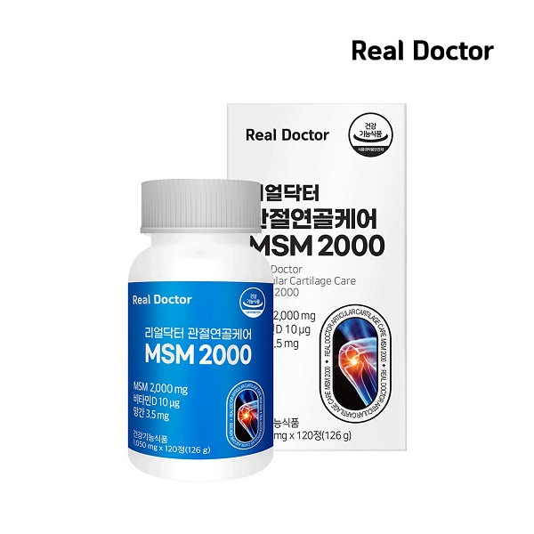 <b>리얼닥터</b> MSM 2000 관절 연골 케어 무릎 영양제 120정, 4개