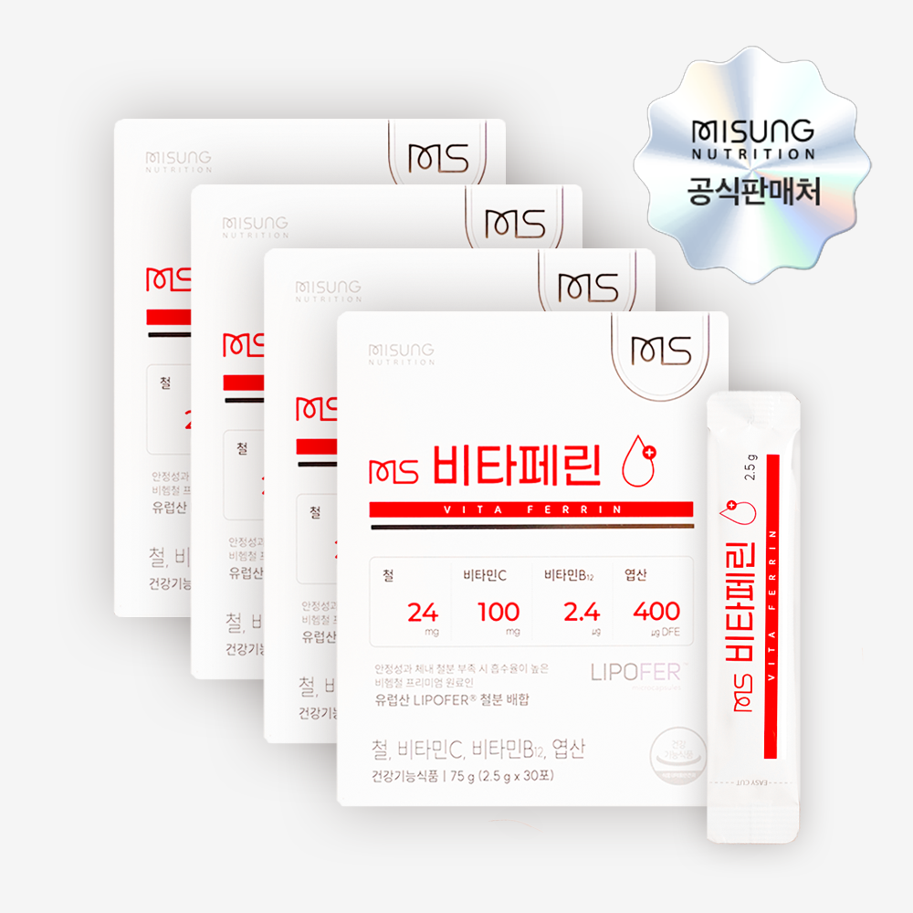 미성뉴트리션 비타페린 비헴철 철분영양제 30포, 1개