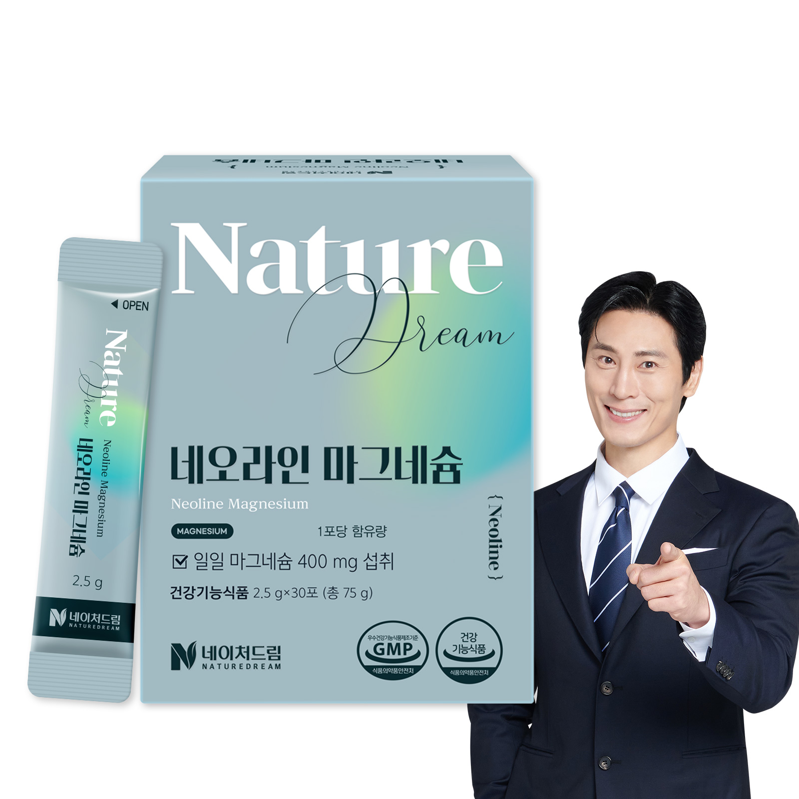 네이처드림 네오라인 마그네슘 30포, 1개