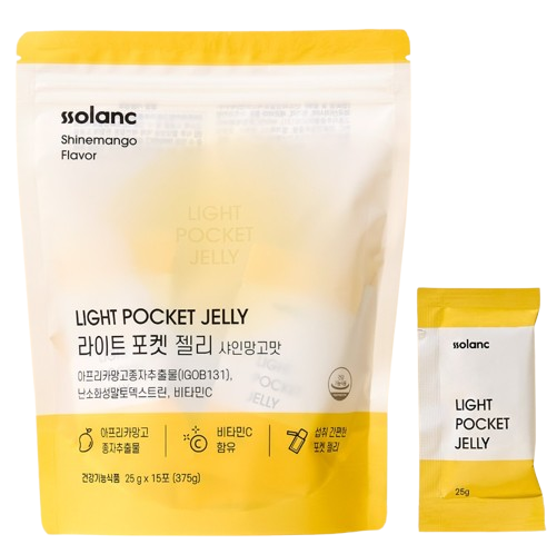 라이트 포켓 젤리