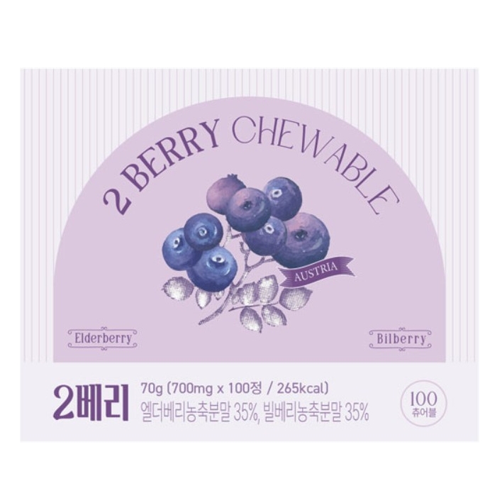 <b>더좋은</b> 2베리 700mg x 100정, 1개