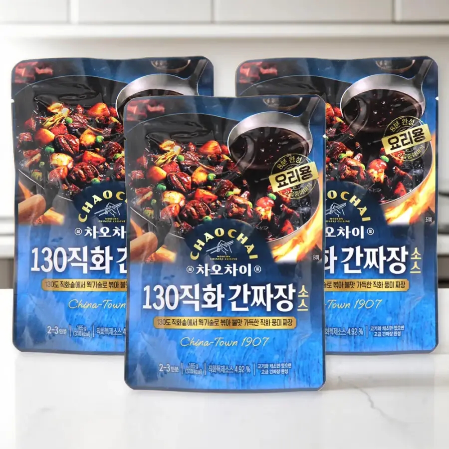 차오차이 요리용 짜장 소스 성분 분석