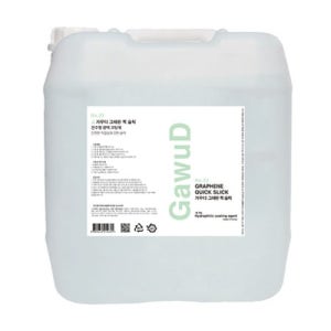 GawuD 가우디 그래핀 퀵슬릭 18.75L 말통