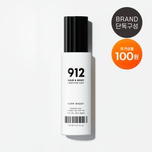[1+1 기획] 912 헤어&바디 퍼퓸 미스트 모음 100ml