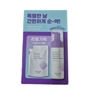궁중비책 여성청결제 수딩 센서티브 워시 기획 3종중 택 1 젤/폼/듀오