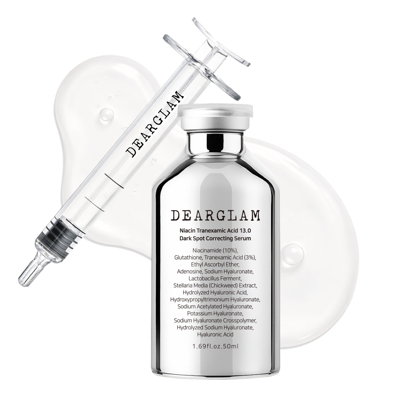 글램.비버블업에센스