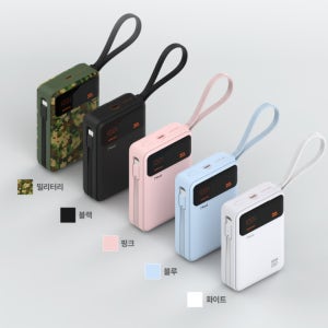 [온누리상품] Morui PD PPS 65W 고용량 초고속 보조배터리 MT-65 20000mAh