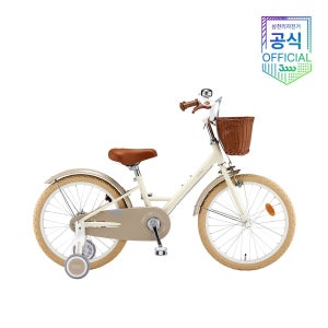 삼천리자전거 겨울맞이-12/07 니키 20 삼천리 클래식 보조바퀴 어린이자전거 완조립 몰