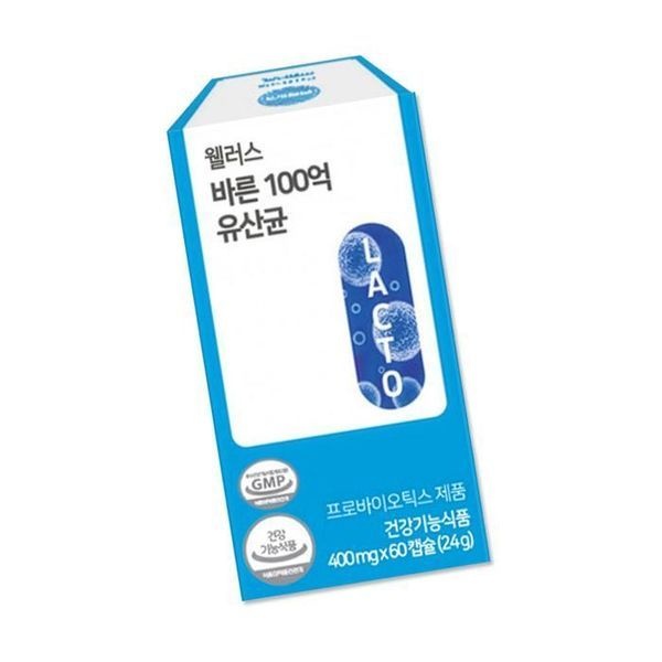 12종 혼합유산균 1011 제품 이미지