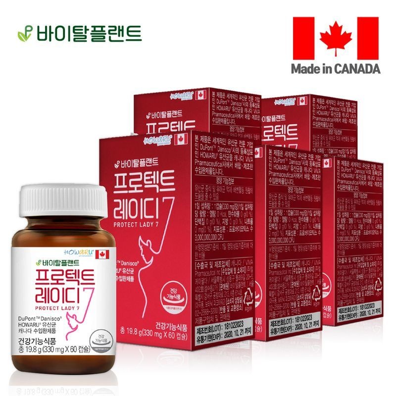 <b>바이탈플랜트</b> 캐나다수입<b>유산균</b> 프로텍트레이디7 300캡슐 10개월분 프로바이오틱스