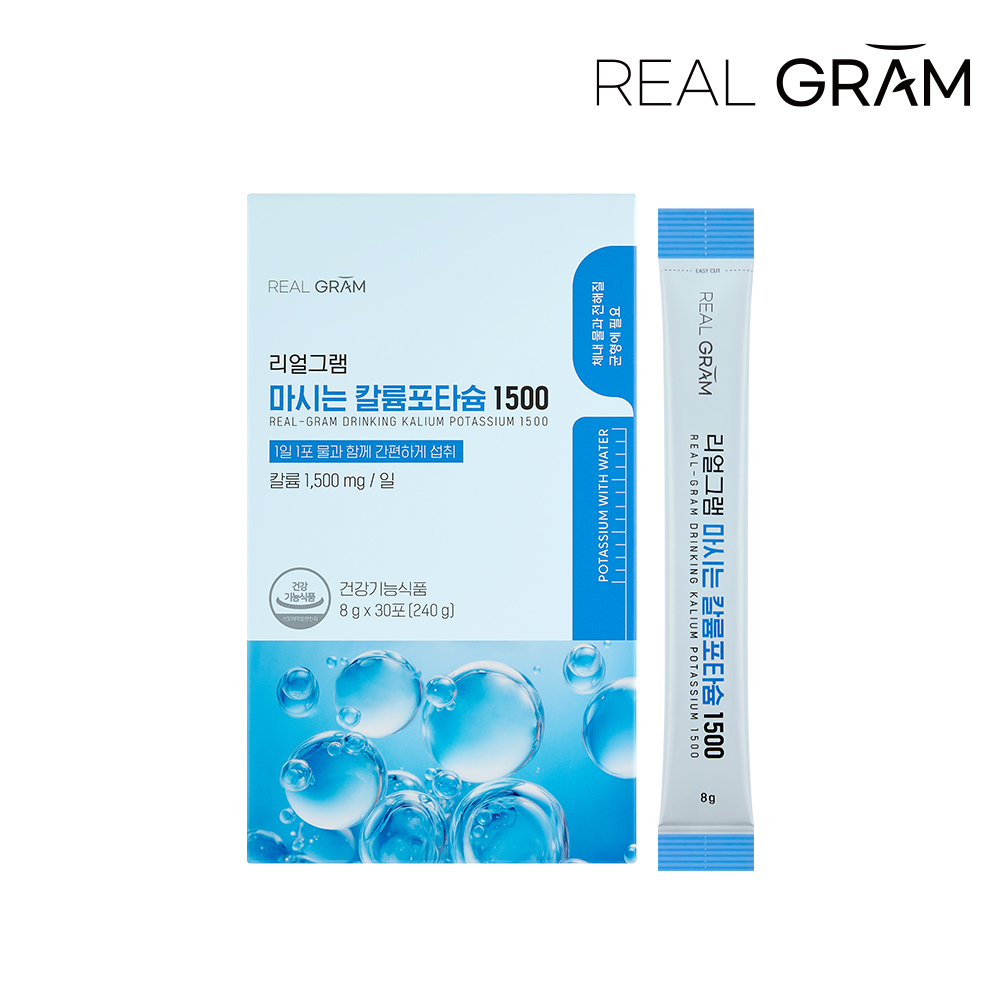 리얼그램 마시는 칼륨포타슘 1500