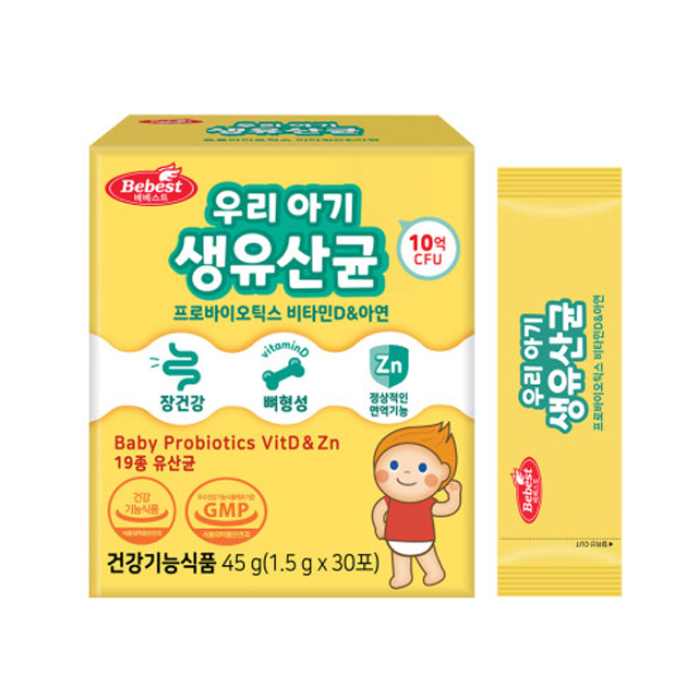 베베스트 우리 아기 생유산균 프로바이오틱스 비타민D 아연 30포, 1개