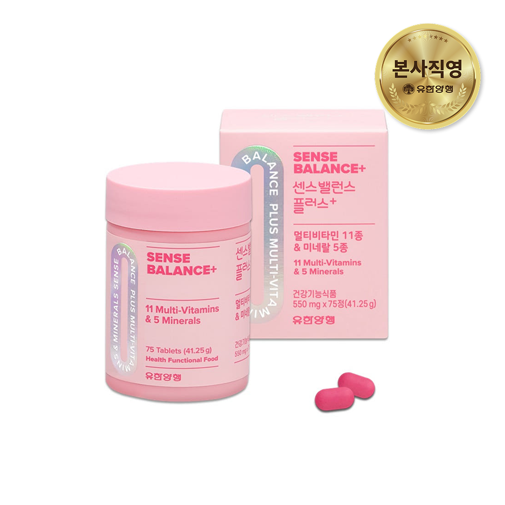 유한양행 센스밸런스 플러스 멀티비타민 앤 미네랄 75정, 1개